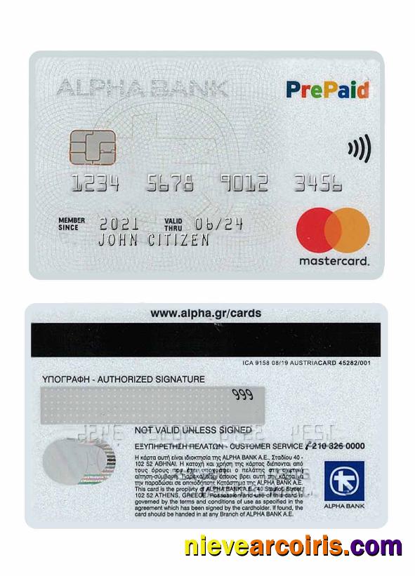 Greece Alpha Bank mastercard version 2